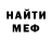 МЕТАДОН мёд Mid 1010