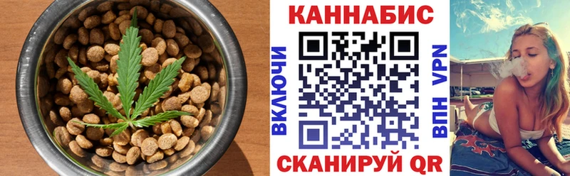 Еда ТГК марихуана  ссылка на мегу маркетплейс  Курильск 