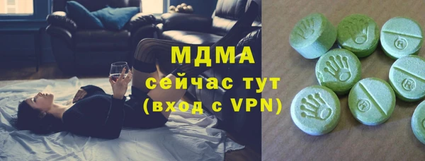 кокаин Баксан