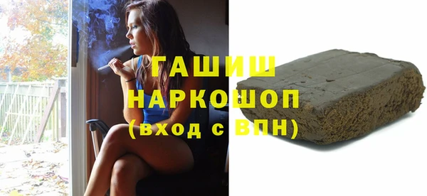 прущая мука Балахна