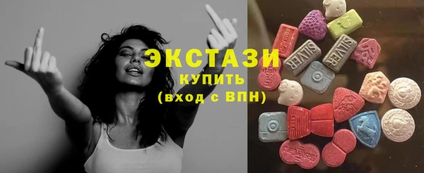 скорость mdpv Аркадак