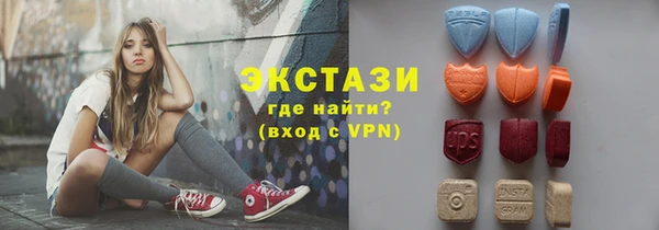 скорость mdpv Аркадак