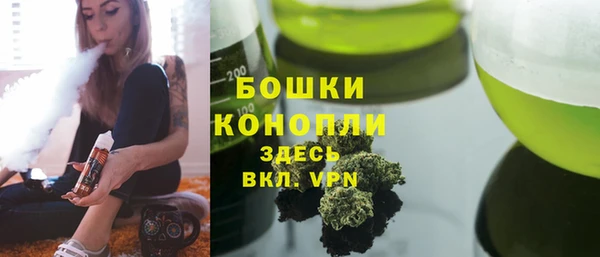 кокаин Баксан