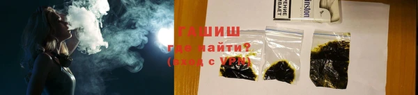 кокаин Баксан
