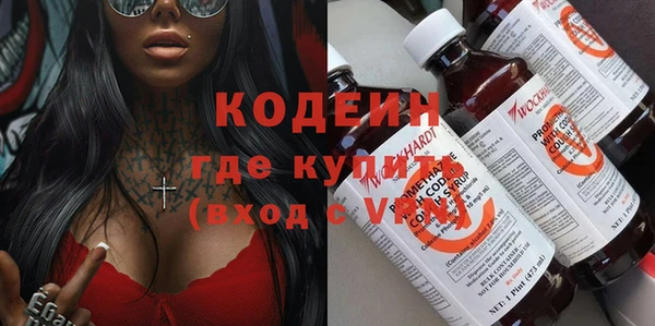 кокаин Баксан