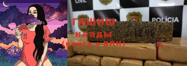 прущая мука Балахна