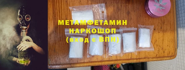 кокаин Баксан